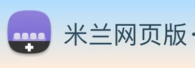 米兰网页版·官方端入口，米兰online(中国) logo